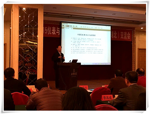 安全儀表系統(tǒng) 安全儀表系統(tǒng)