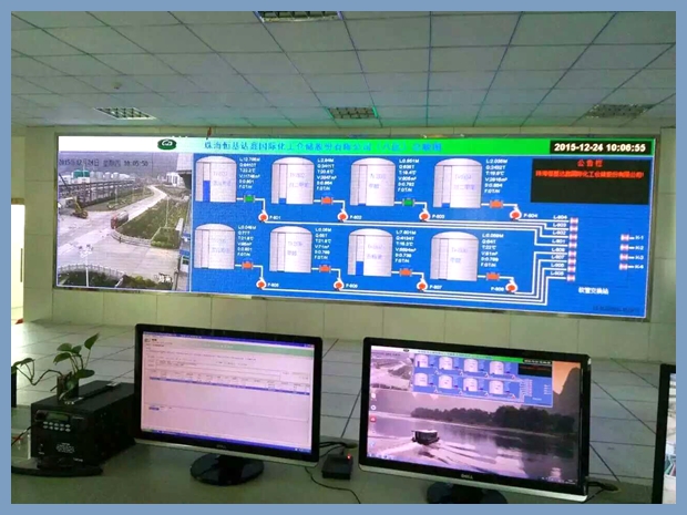 油庫(kù)罐區(qū)儲(chǔ)運(yùn)自動(dòng)化監(jiān)控系統(tǒng) 油庫(kù)罐區(qū)儲(chǔ)運(yùn)自動(dòng)化監(jiān)控系統(tǒng)