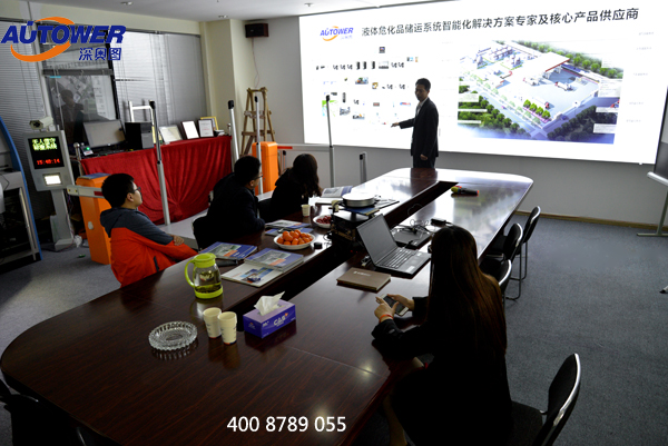 裝車(chē)系統(tǒng) 裝車(chē)系統(tǒng)