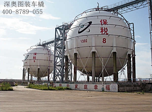 SCADA監(jiān)控系統(tǒng) SCADA監(jiān)控系統(tǒng)