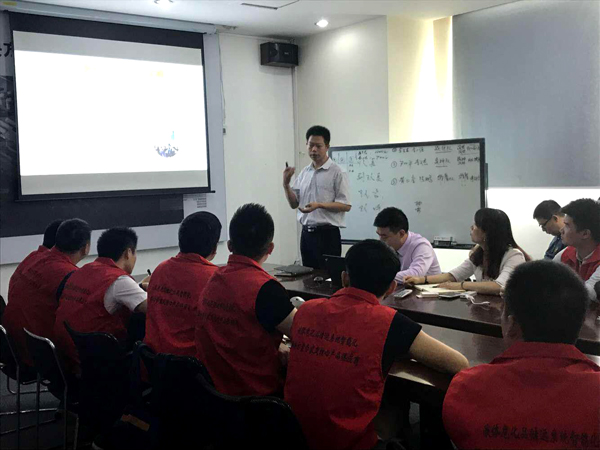 深?yuàn)W圖(Autower)儀控學(xué)院 ?；沸袠I(yè)大講堂