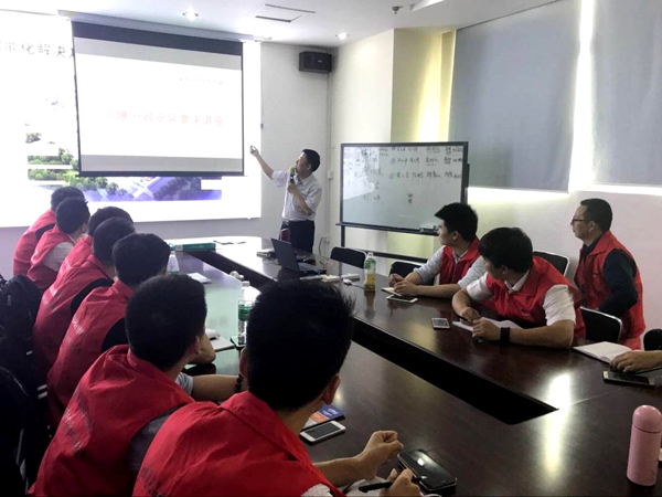 深?yuàn)W圖(Autower)儀控學(xué)院 ?；沸袠I(yè)大講堂