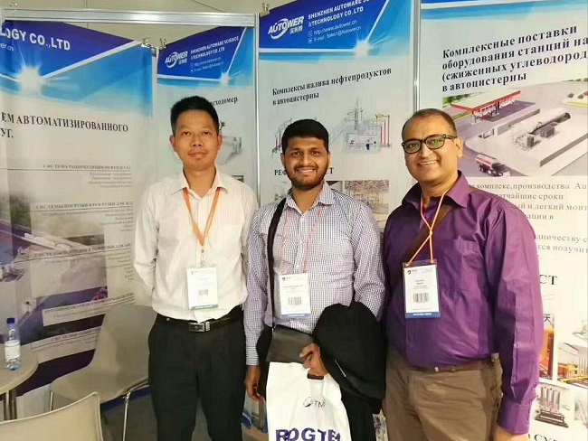 世界杯期間深?yuàn)W圖(Autower)的俄羅斯展會(huì) 世界杯期間深?yuàn)W圖(Autower)的俄羅斯展會(huì)