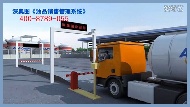 如何確定鶴管（流體裝卸臂）垂管長(zhǎng)度范圍？