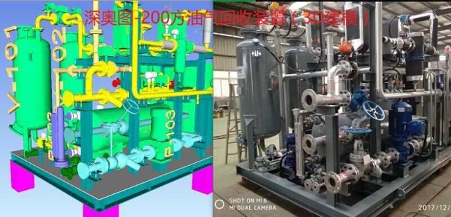 鶴管與萬向節(jié)什么區(qū)別 鶴管(流體裝卸臂)品牌 鶴管與萬向節(jié)什么區(qū)別 鶴管(流體裝卸臂)品牌