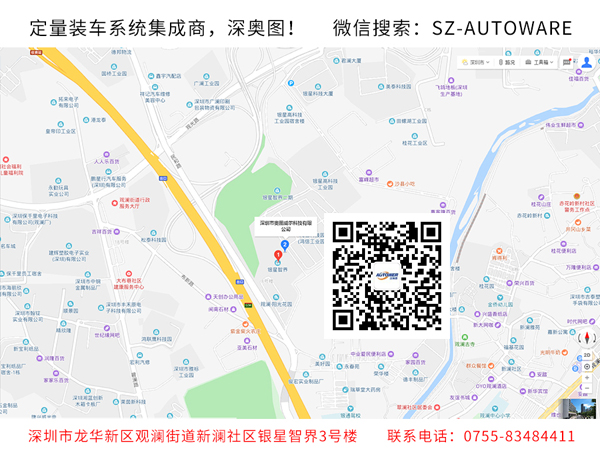 防爆道閘在石油、化工的生產(chǎn)、運(yùn)輸、儲(chǔ)存管理的應(yīng)用