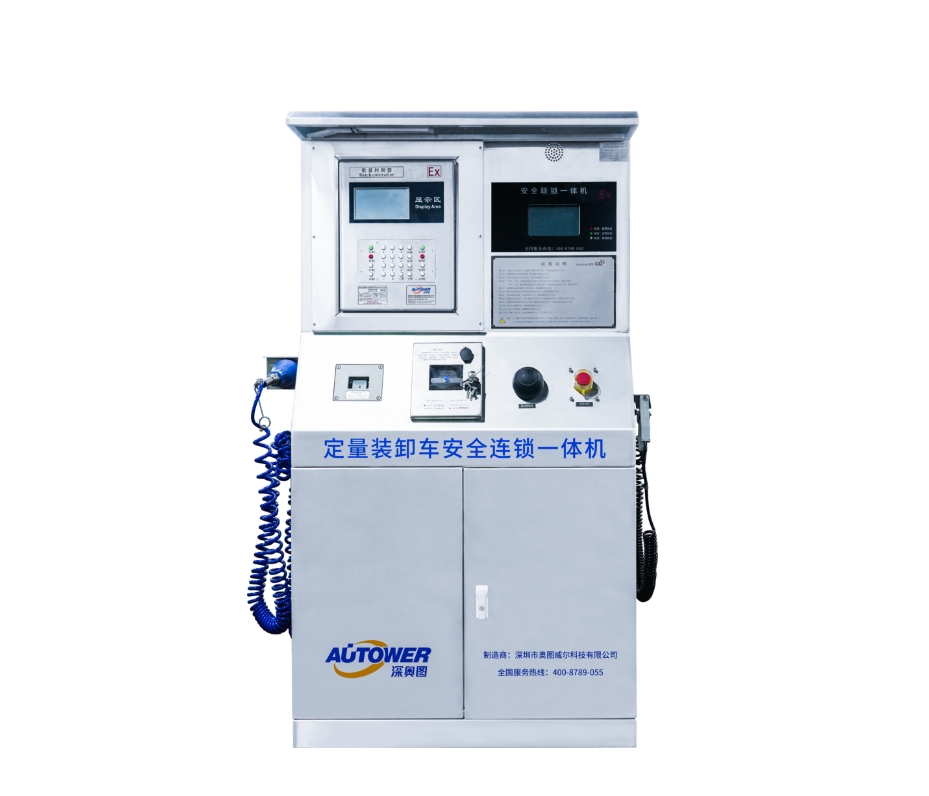 安全聯(lián)鎖一體機
