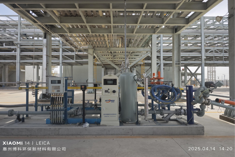 某定量裝車系統(tǒng)項(xiàng)目